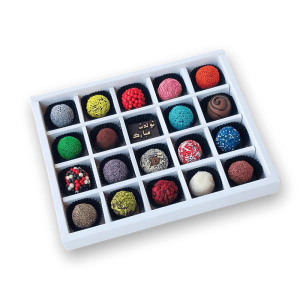 جعبه تولد 20 عددی