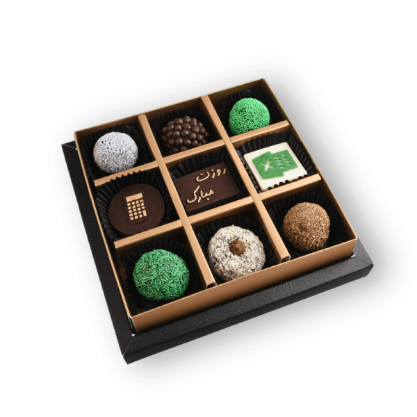 شکلات روز حسابدار 9 عددی