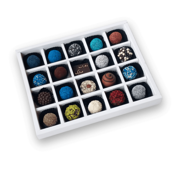 شکلات روز پسر 20 عددی سفید